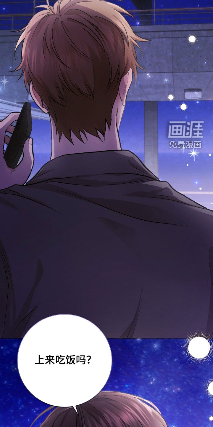 第33话31