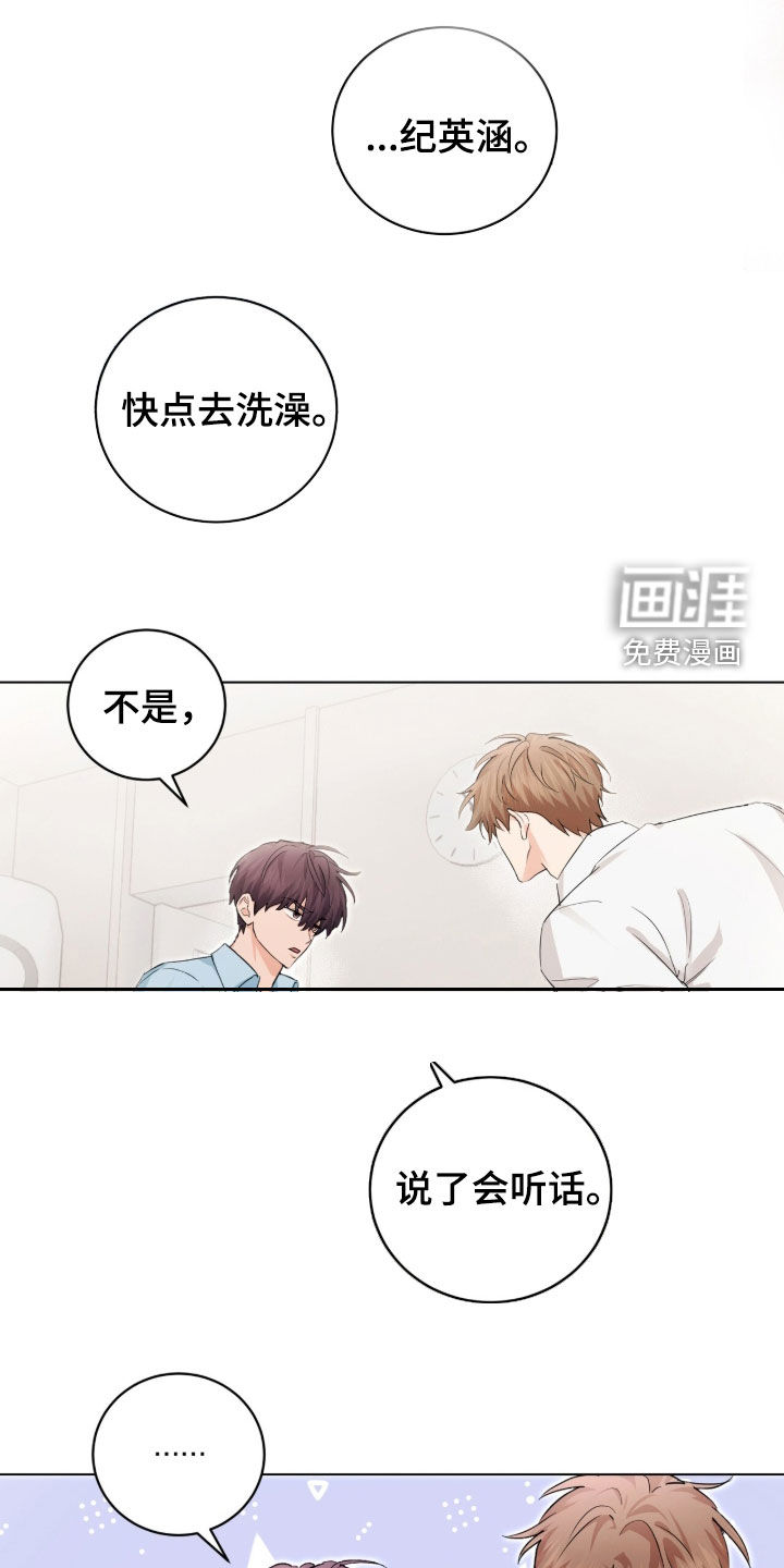 第31话0