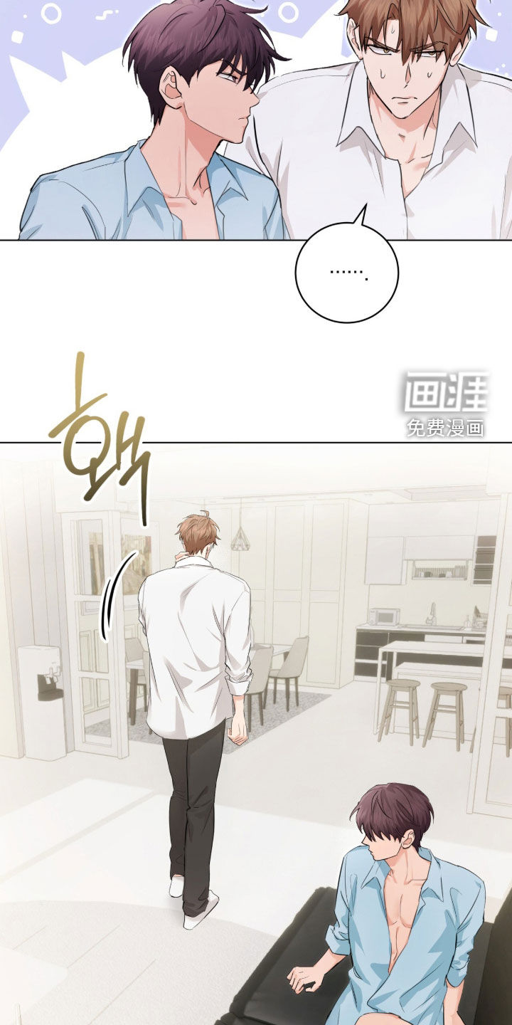 第31话1