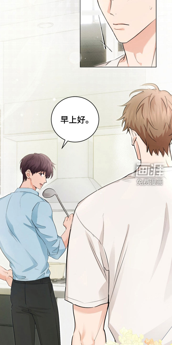 第31话11