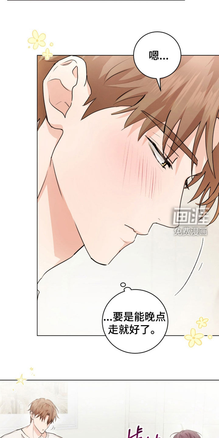 第31话21