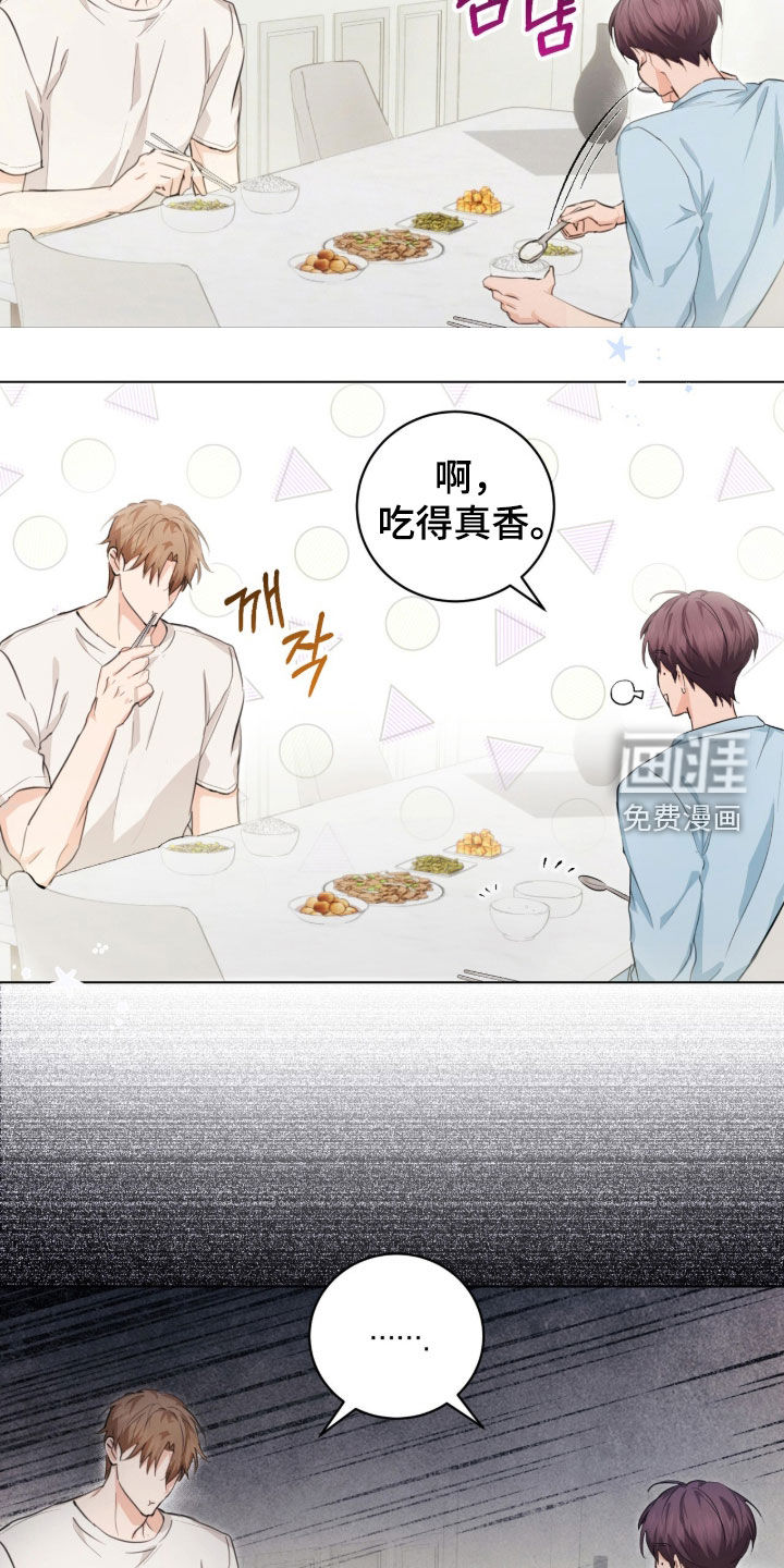 第31话22