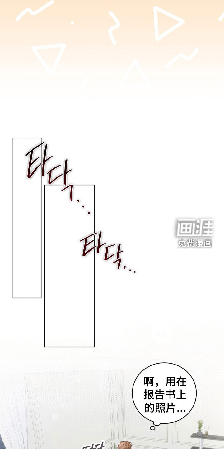 第31话24