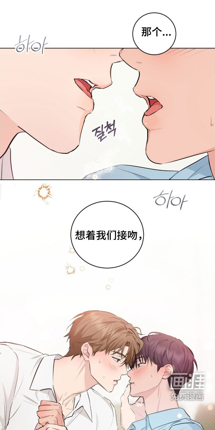 第30话0