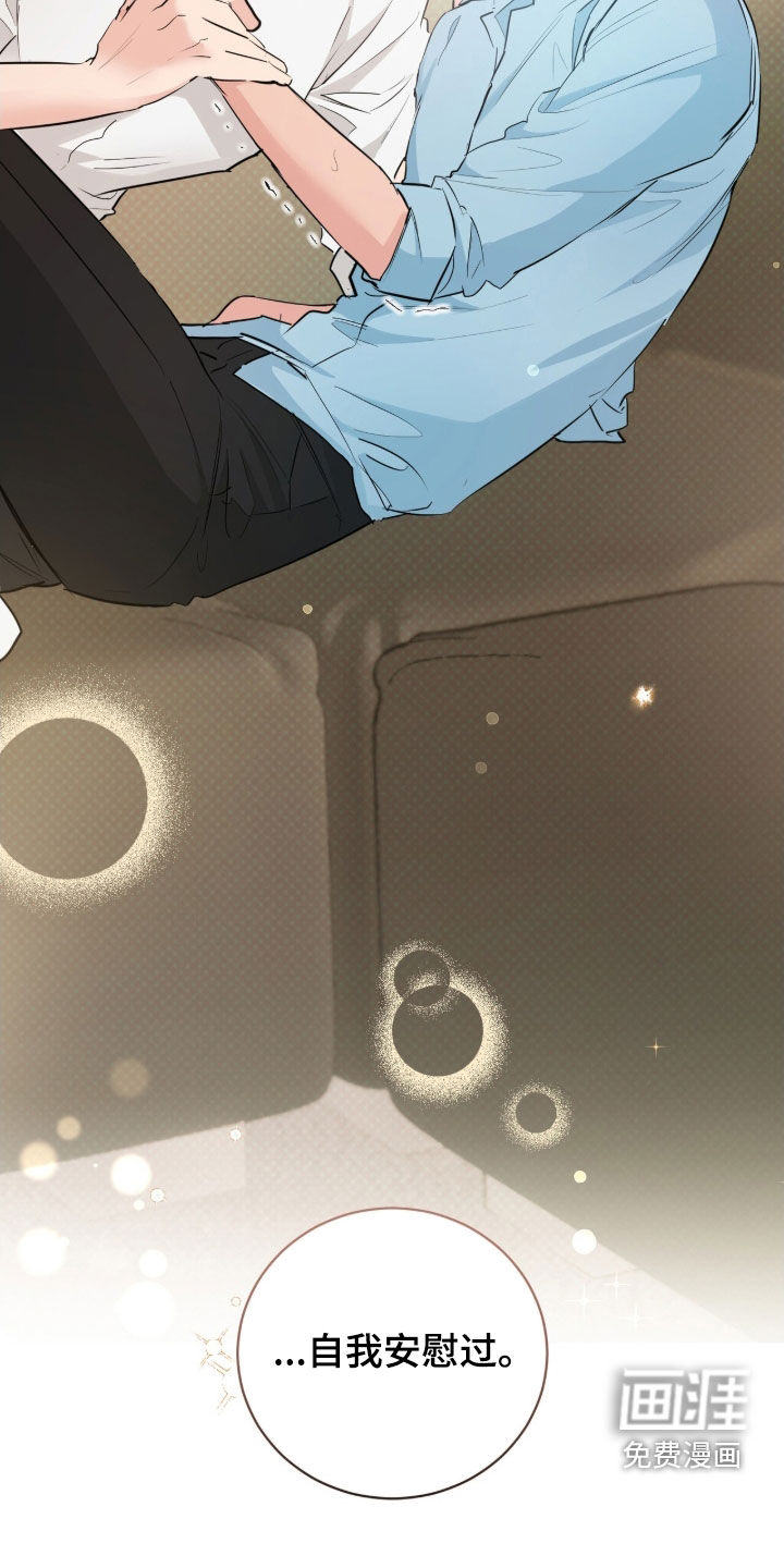 第30话1