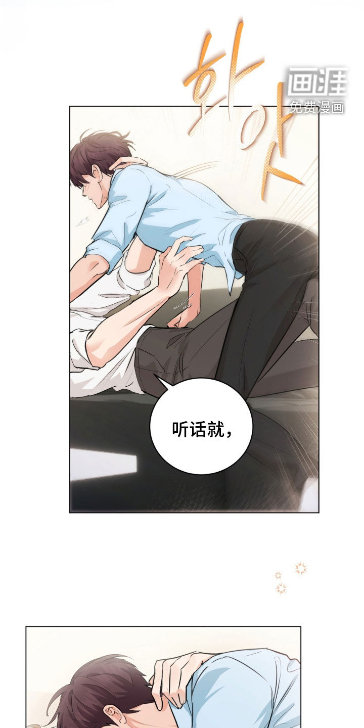第30话27