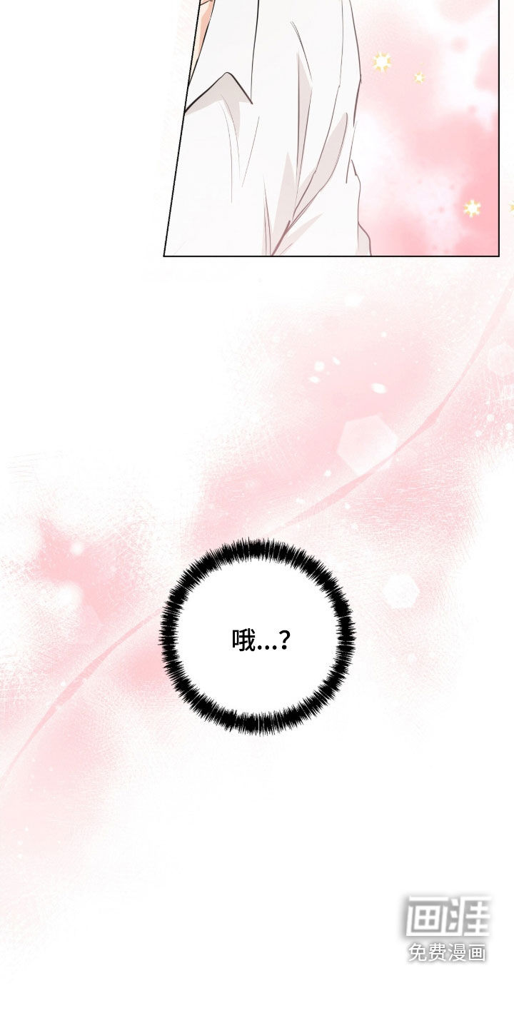 第30话3