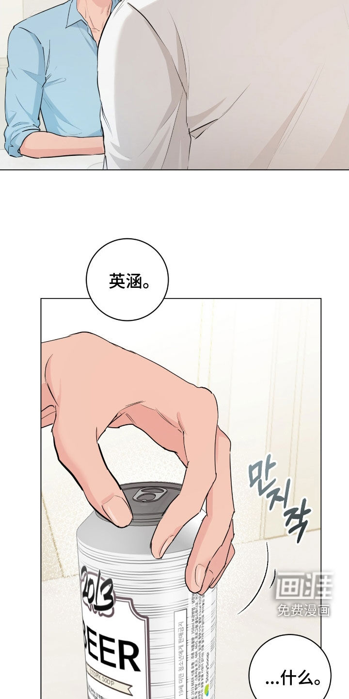 第29话1