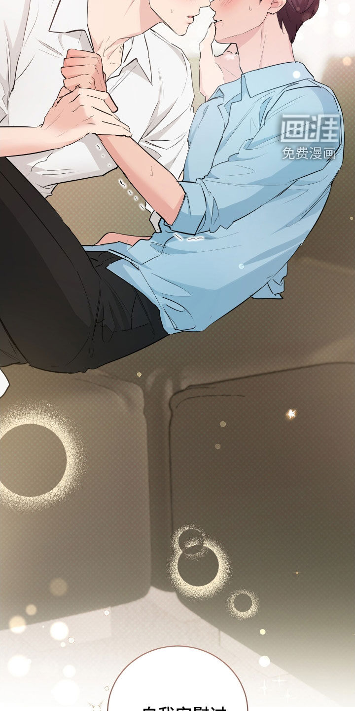 第29话25
