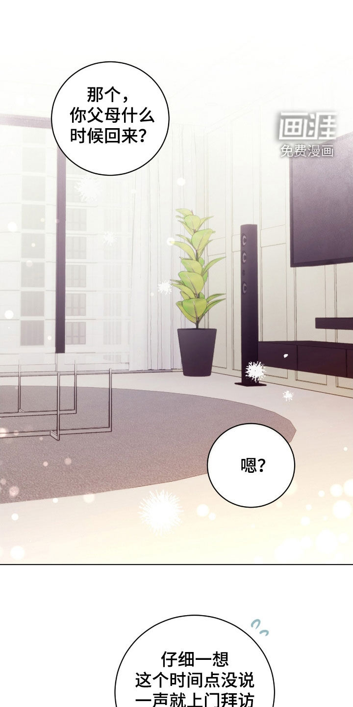 第28话0