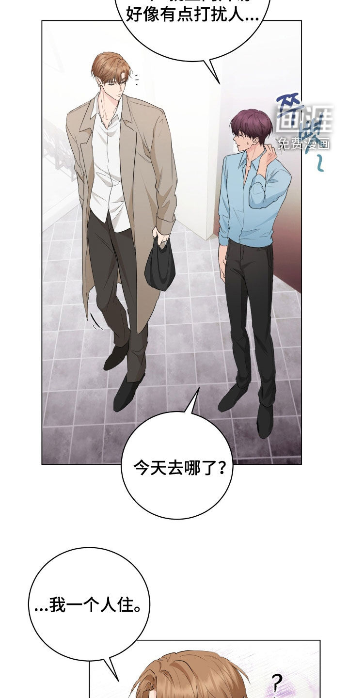 第28话1