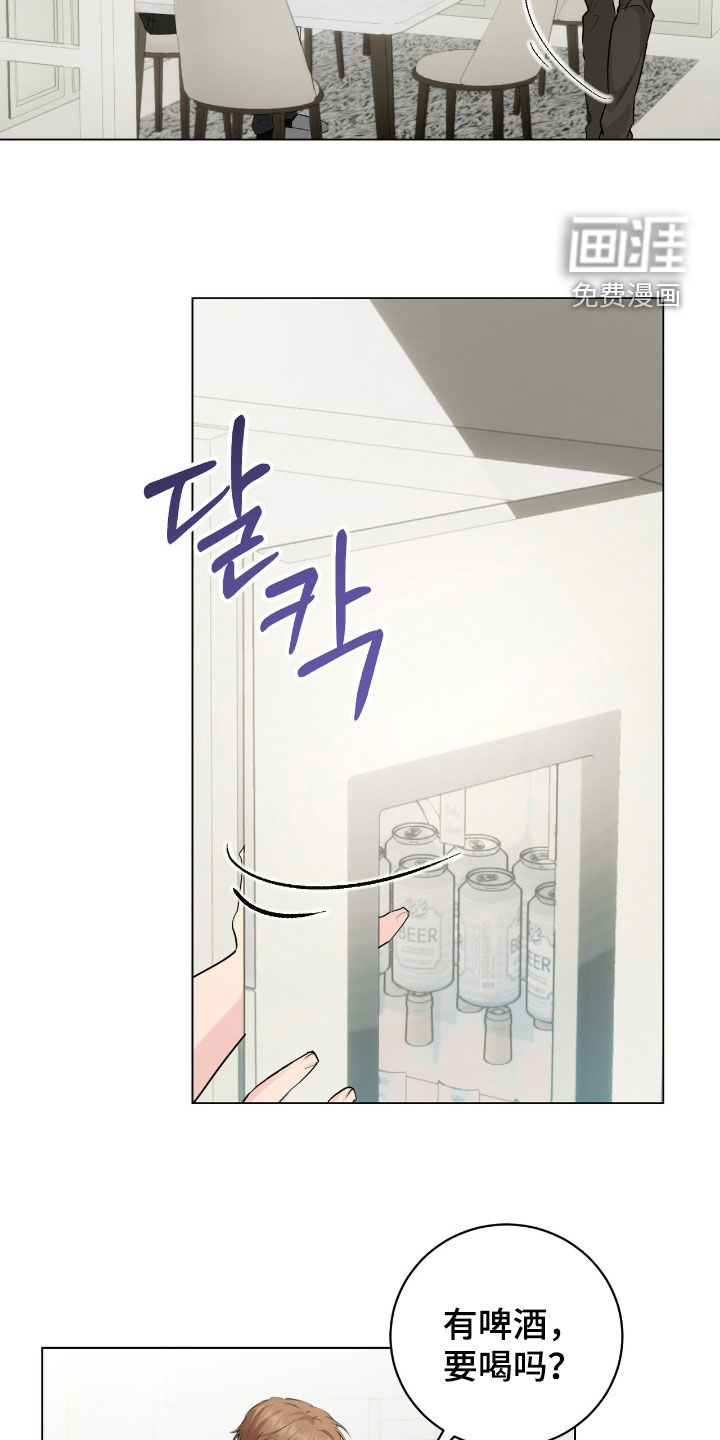 第28话10