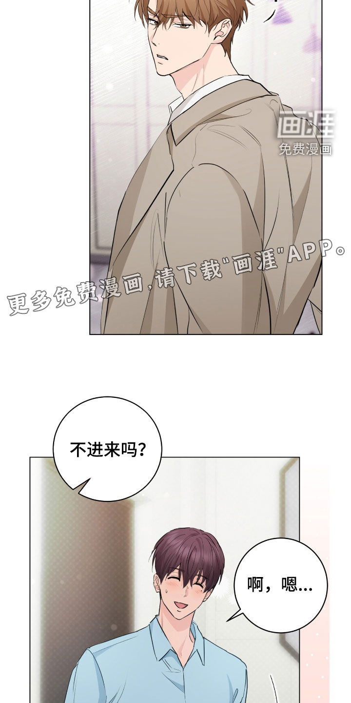 第28话2