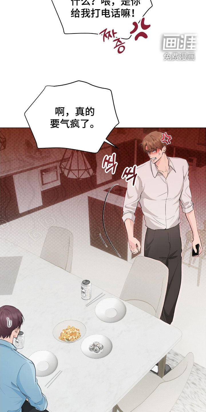 第28话25