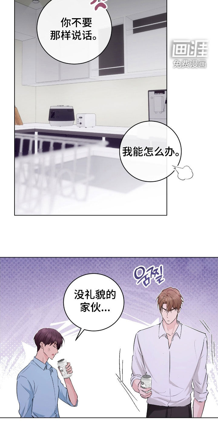 第28话28
