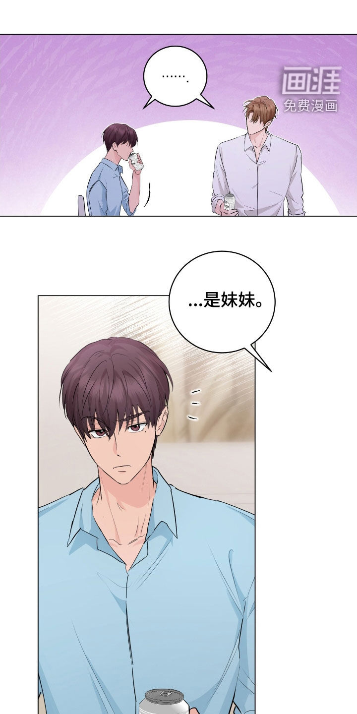 第28话29