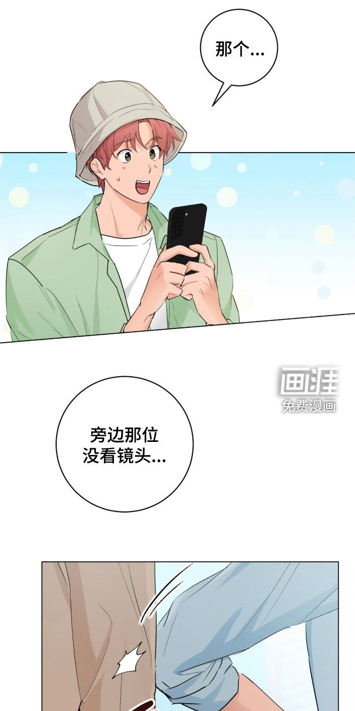 第27话0