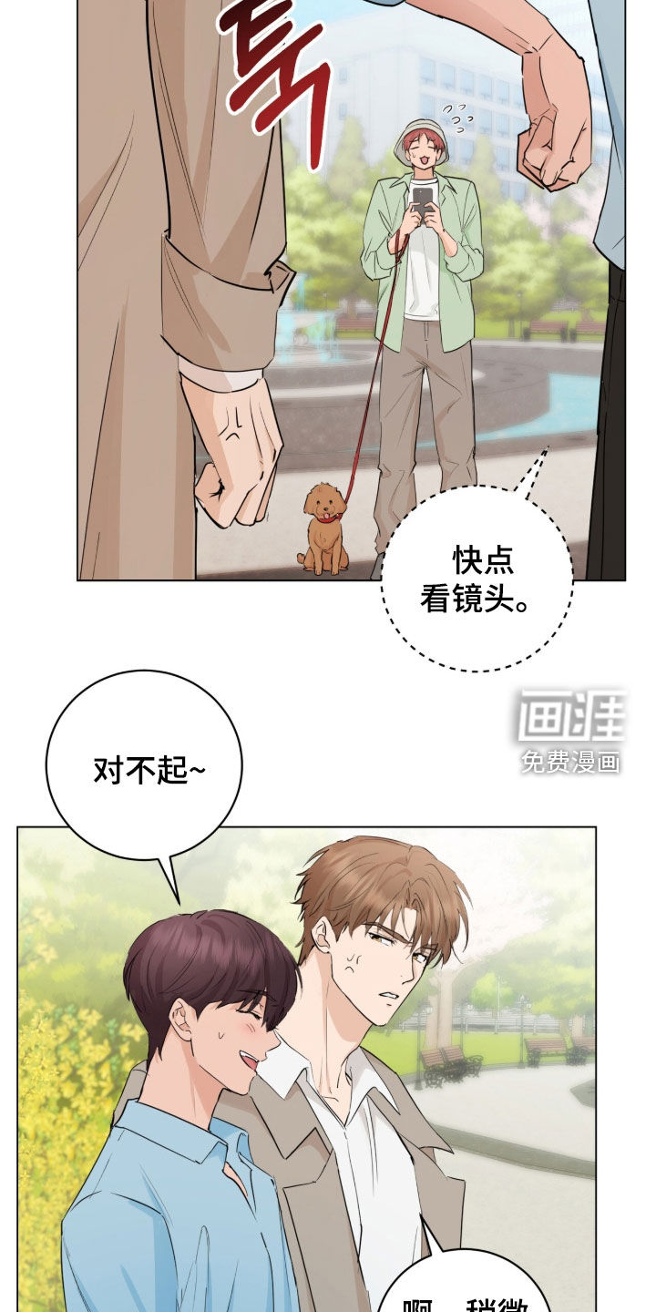 第27话1