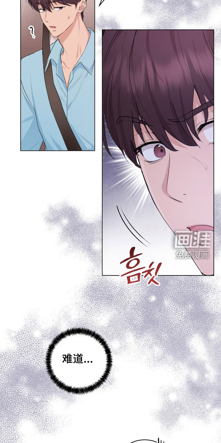 第27话15