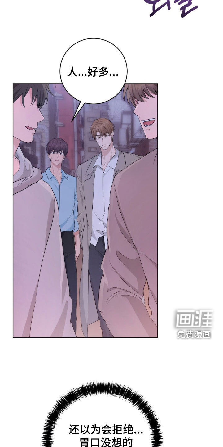 第27话21