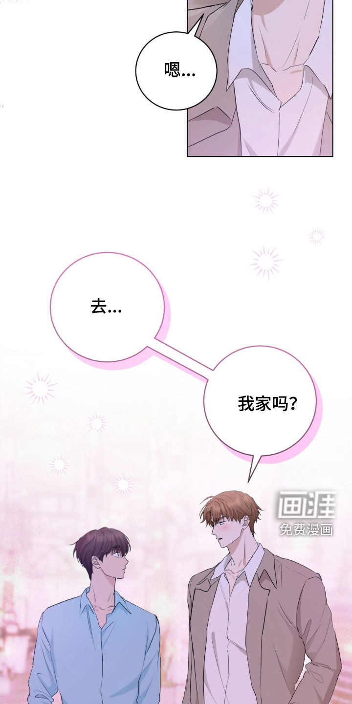第27话24