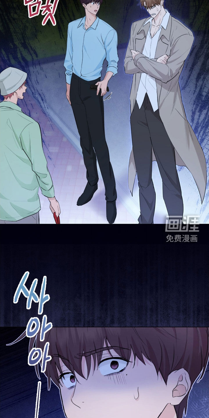 第27话9