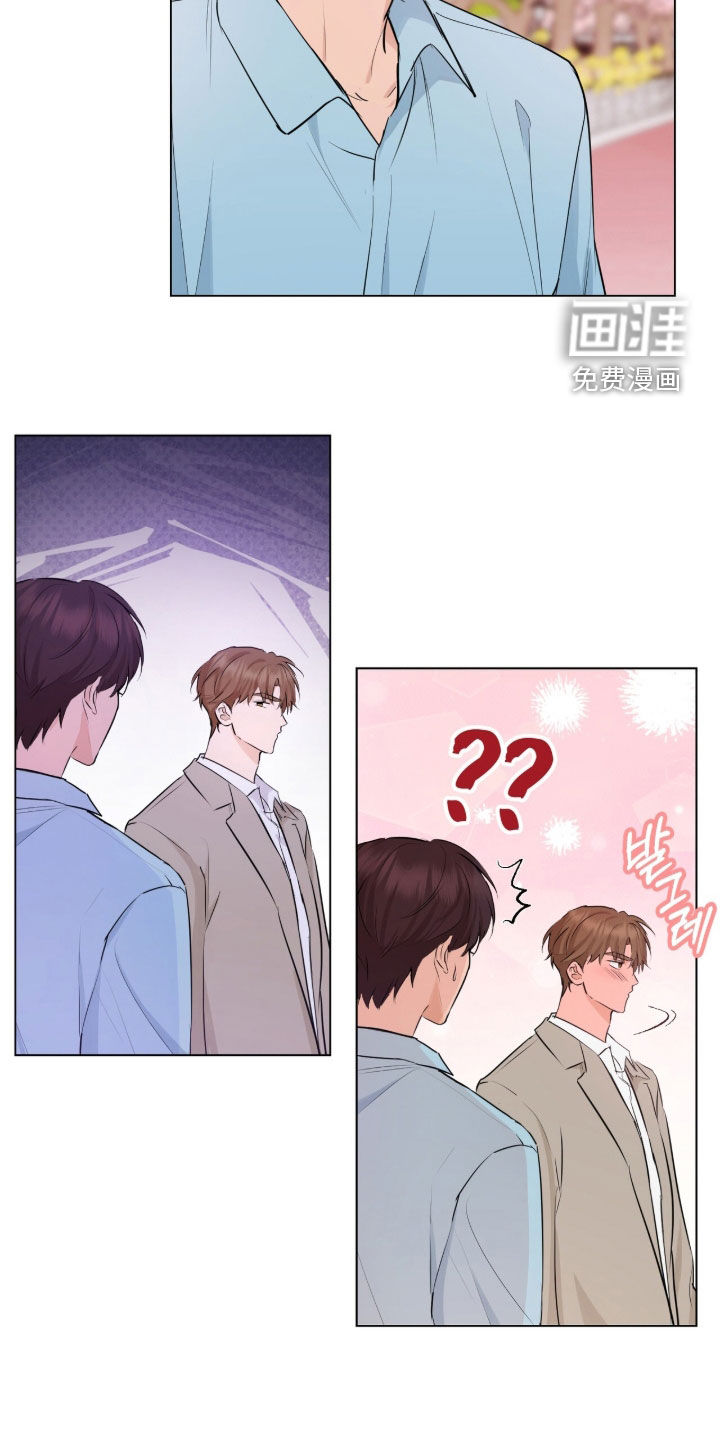 第26话11