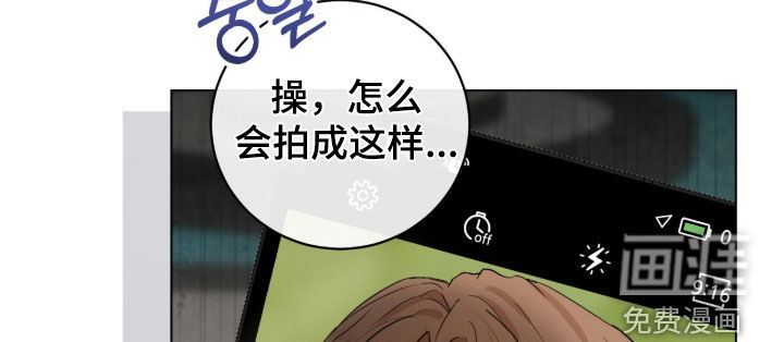 第26话16