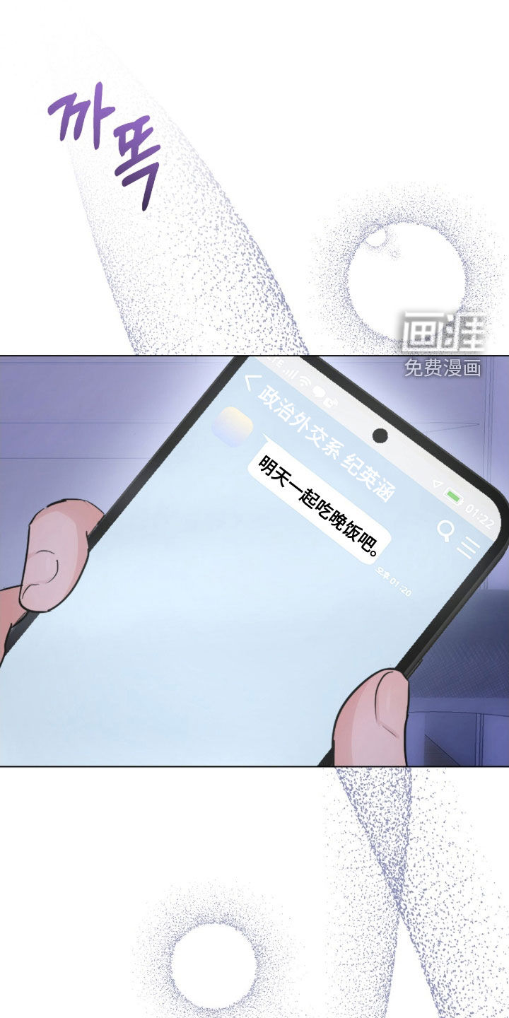 第24话0