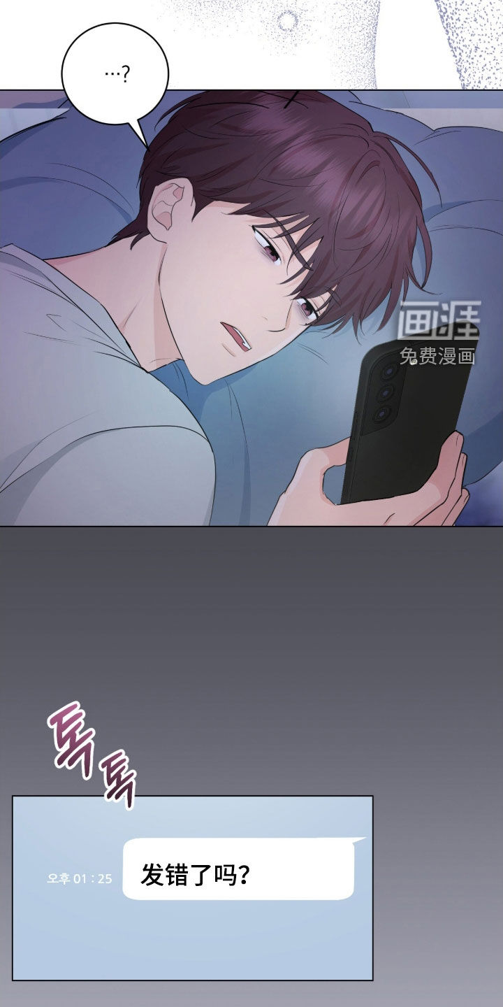 第24话1