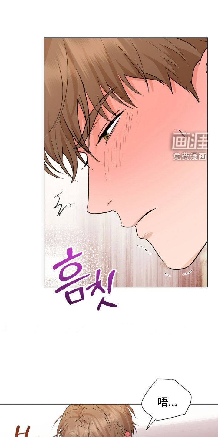 第24话10