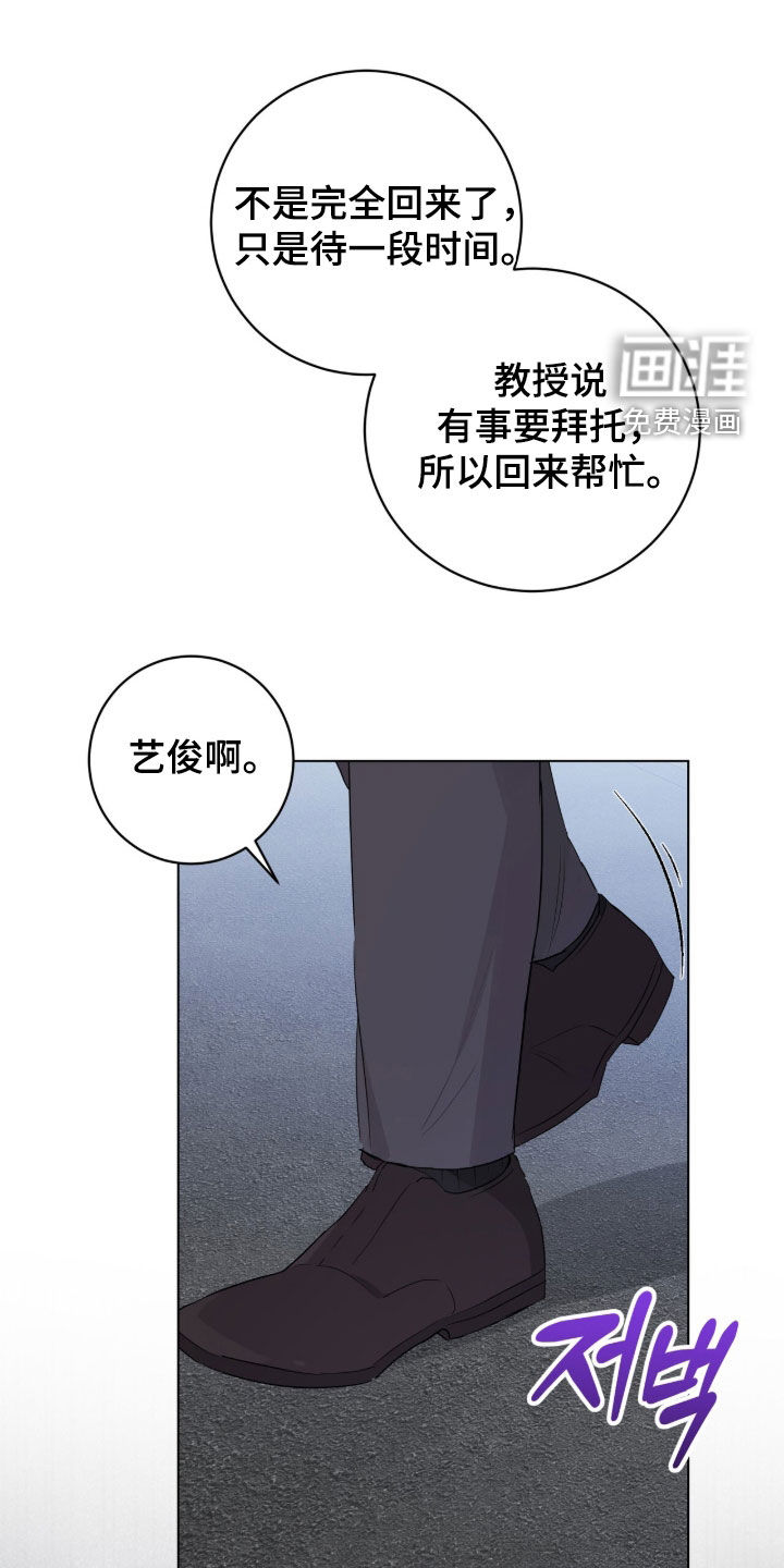 第23话0