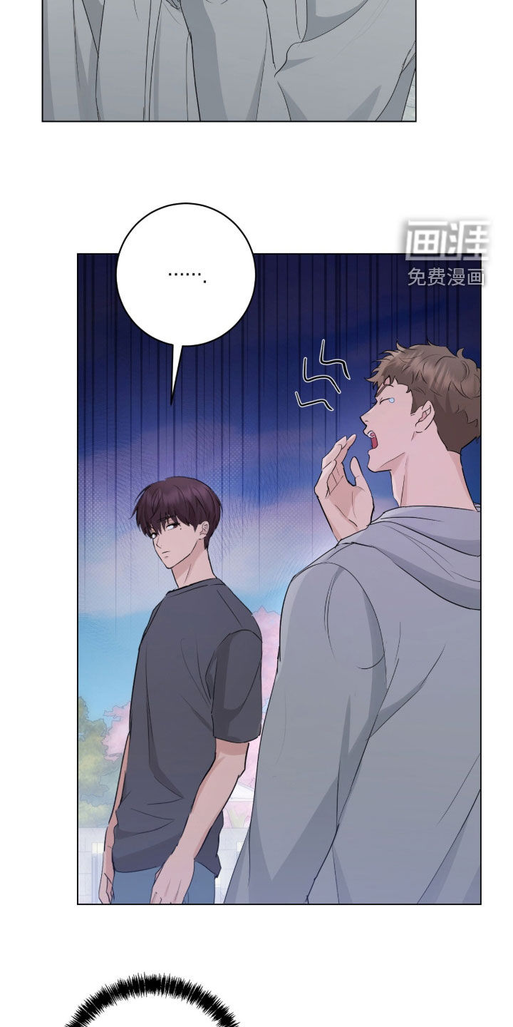 第23话10