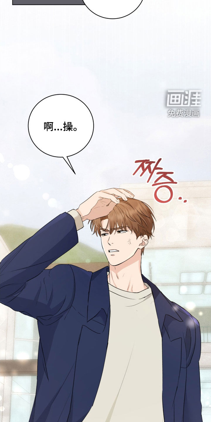 第23话15
