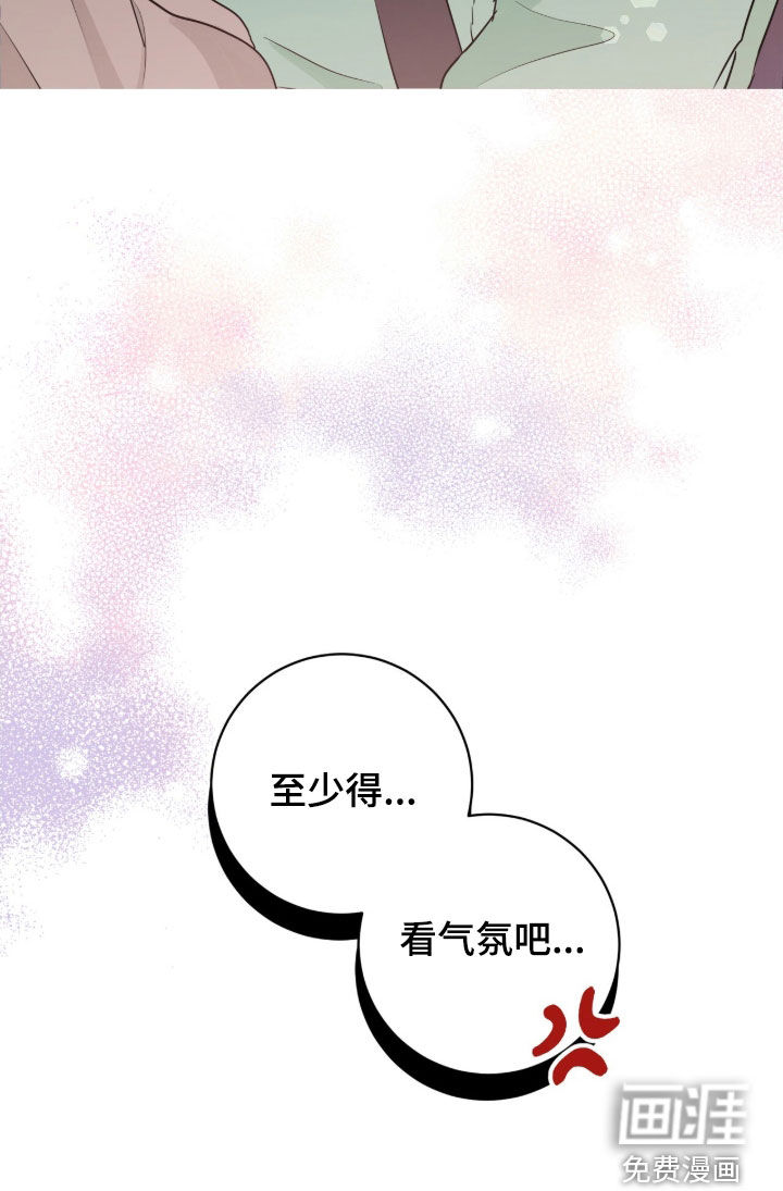 第23话27