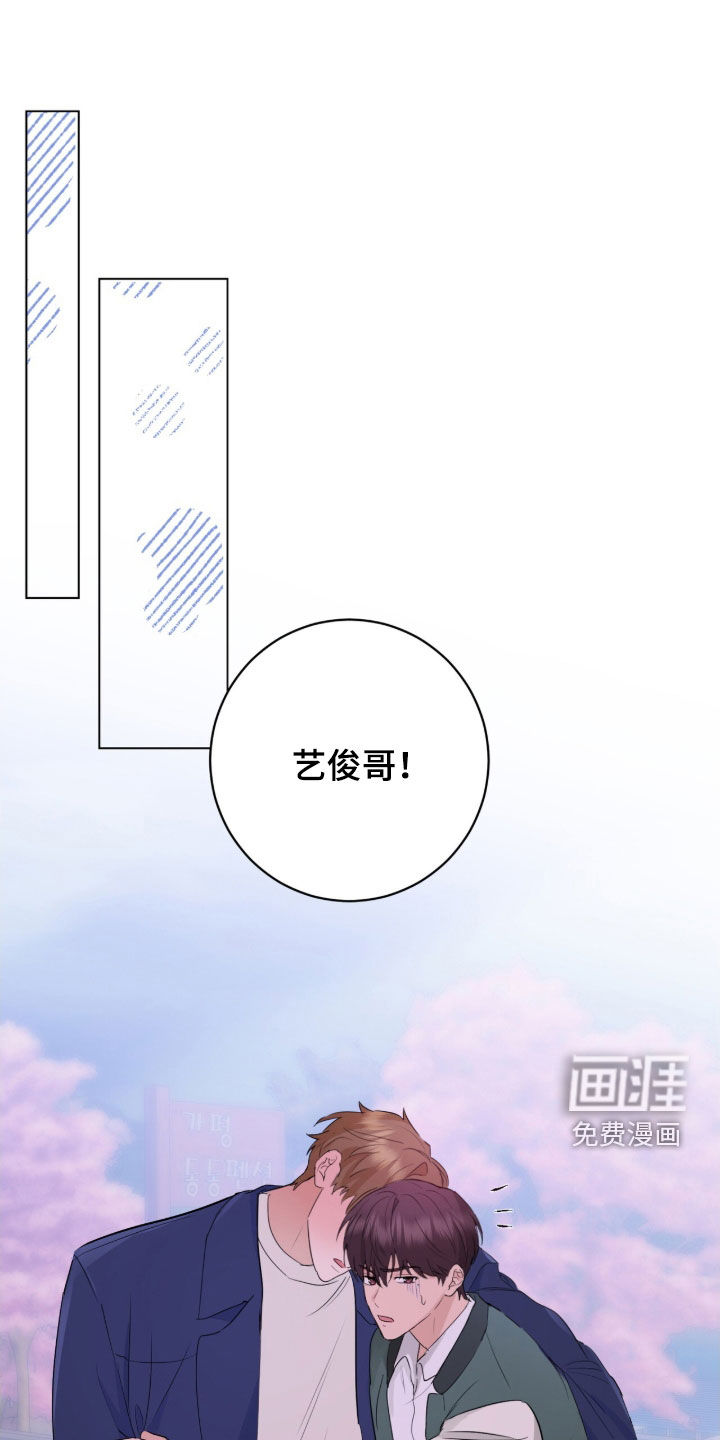 第22话19