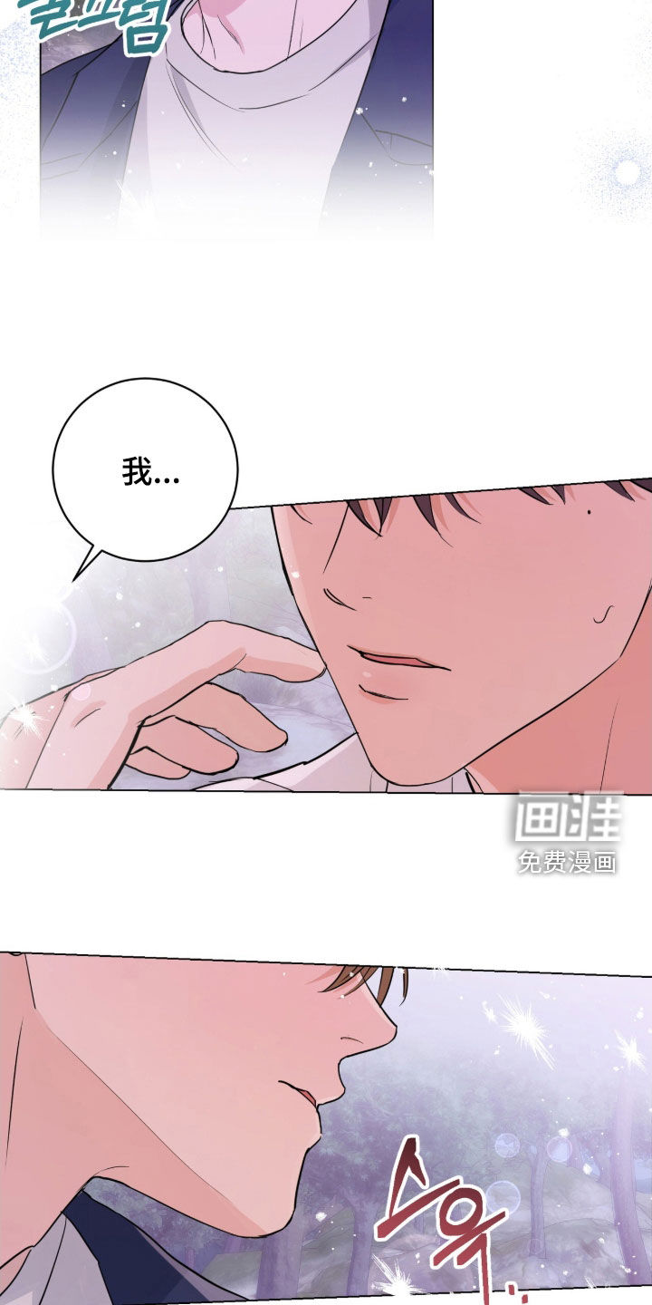 第22话2