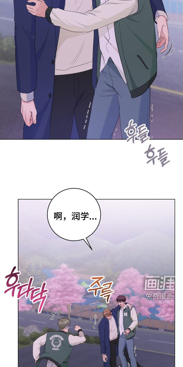 第22话20