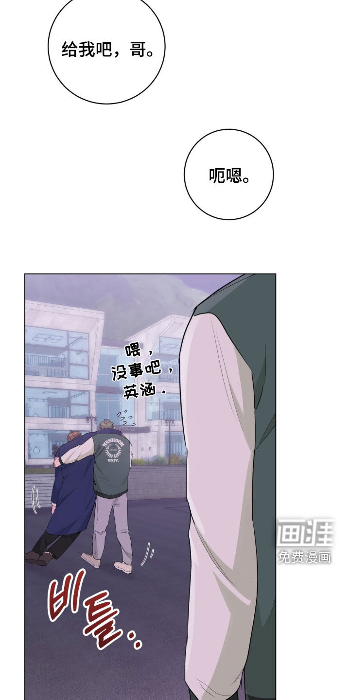 第22话22