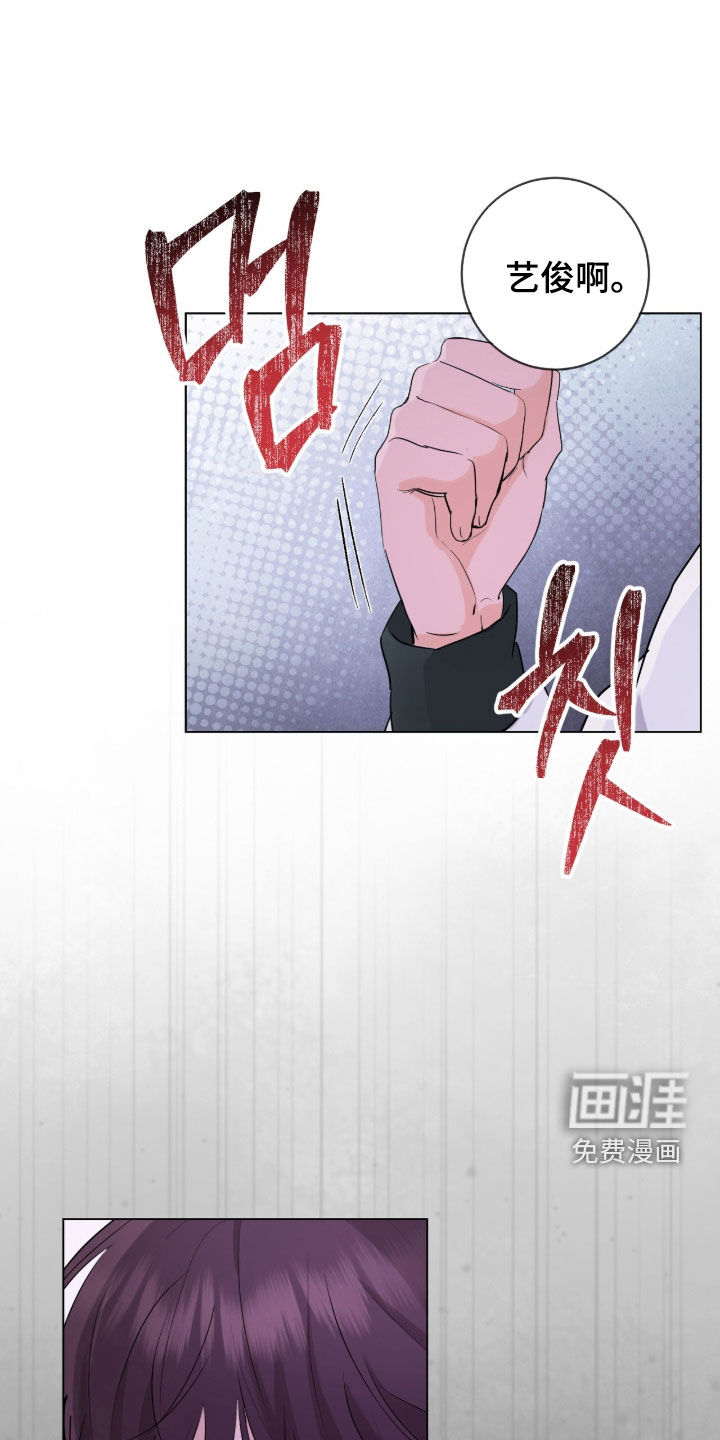 第22话24