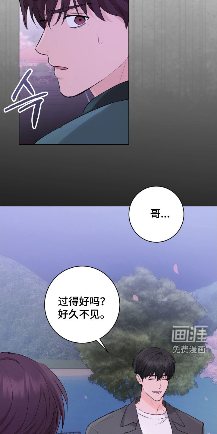 第22话25