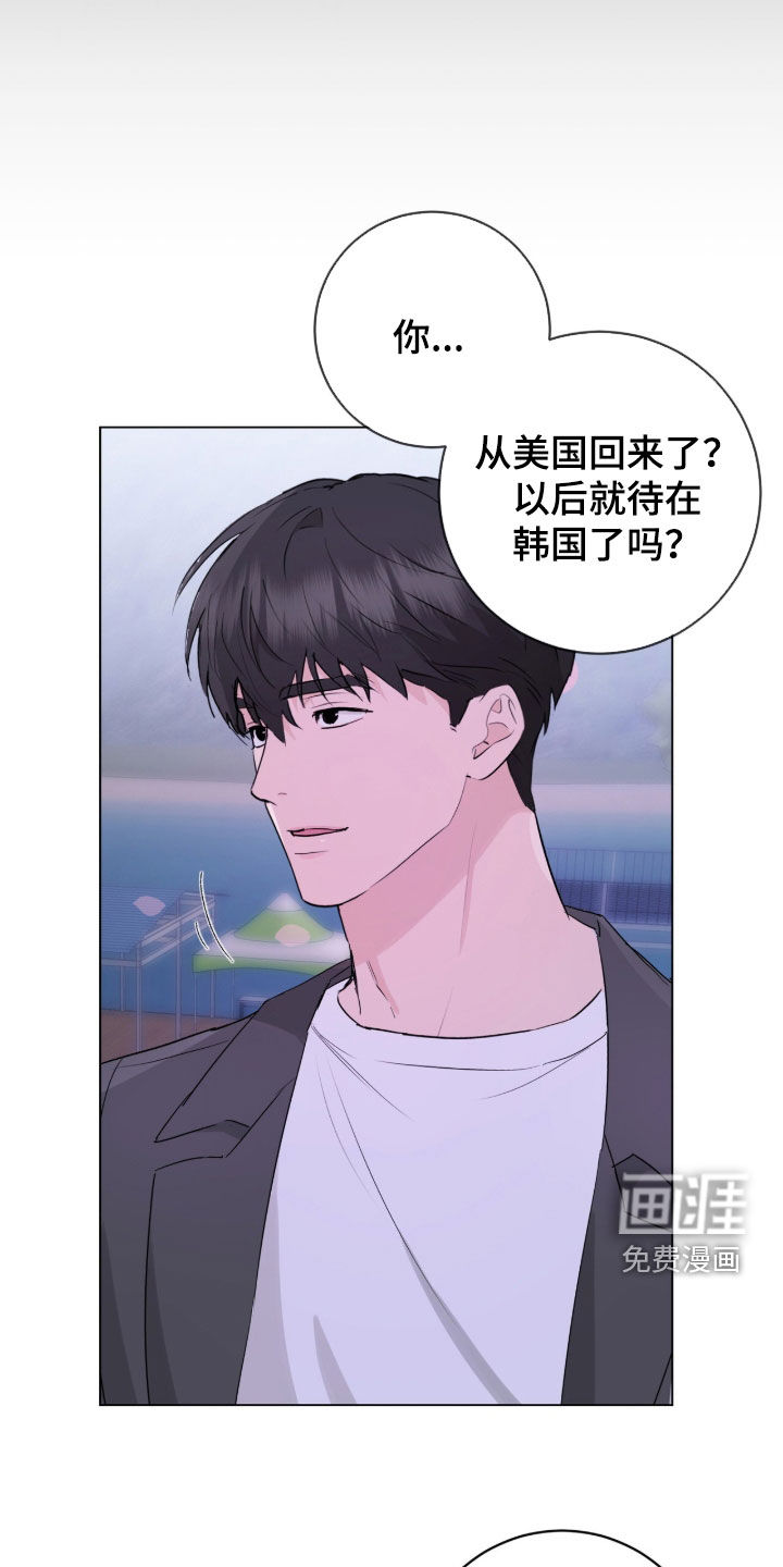 第22话27