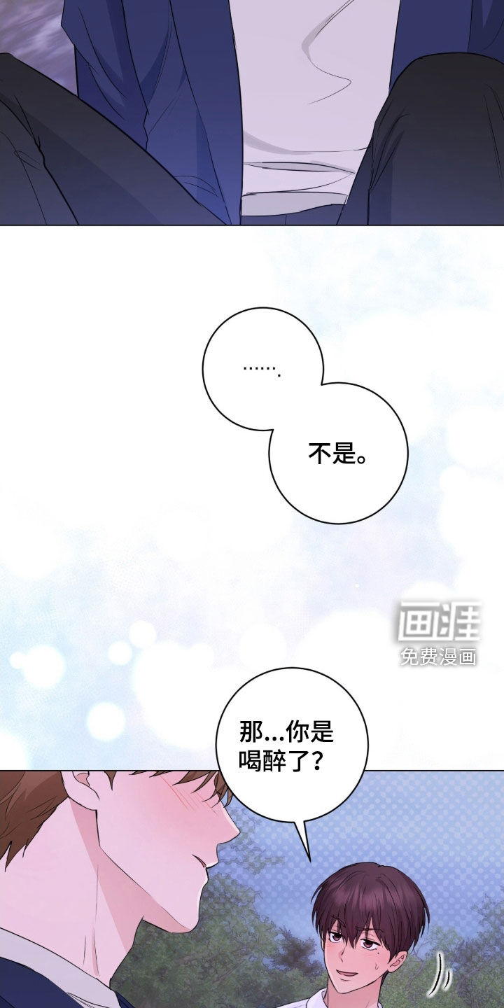第22话8