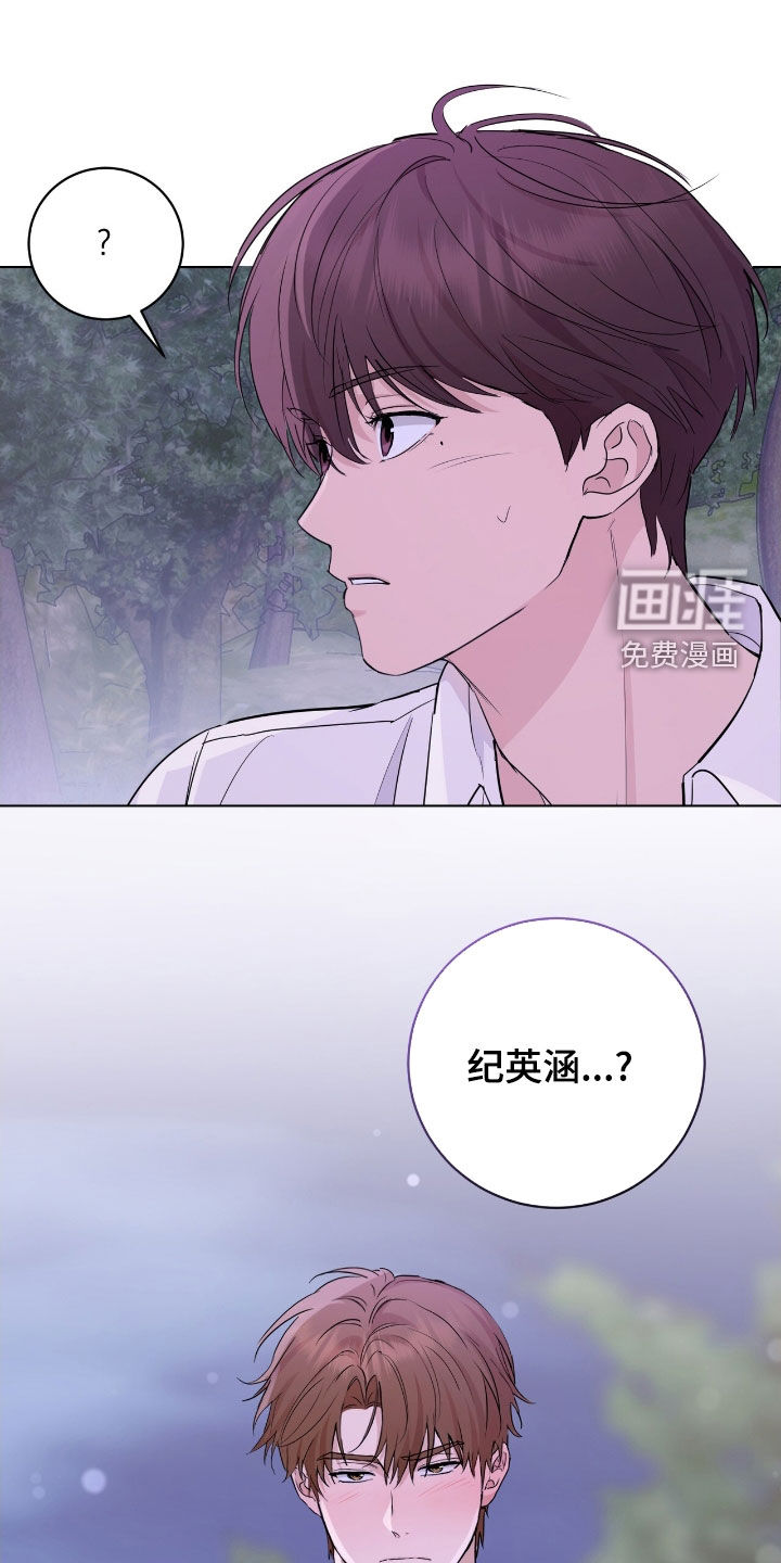 第21话12