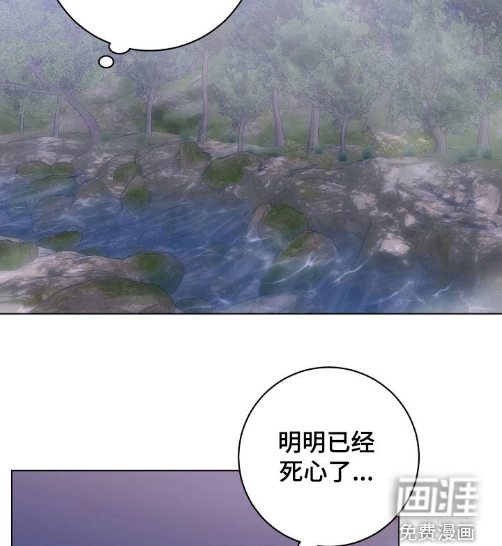 第21话9