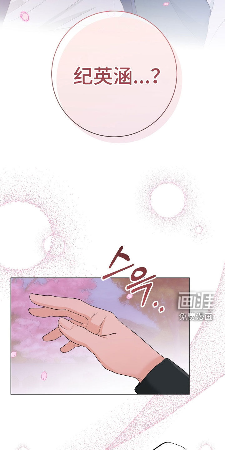 第20话1
