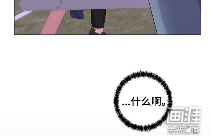 第20话26