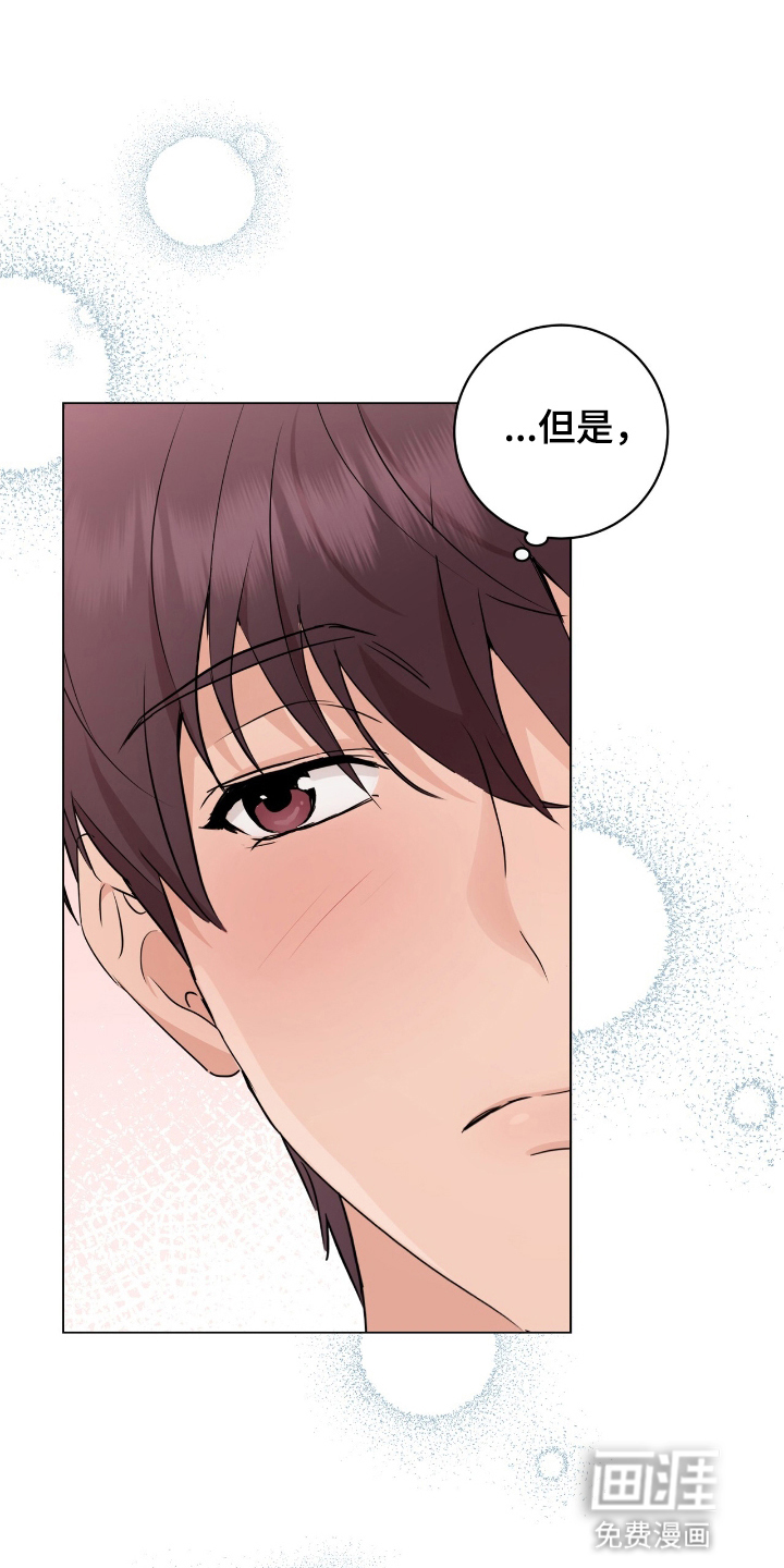 第19话0