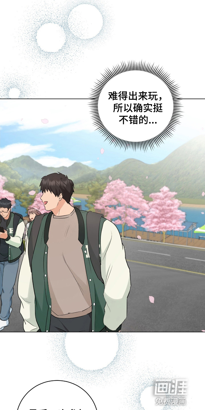 第19话1
