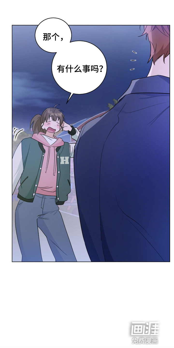 第19话17